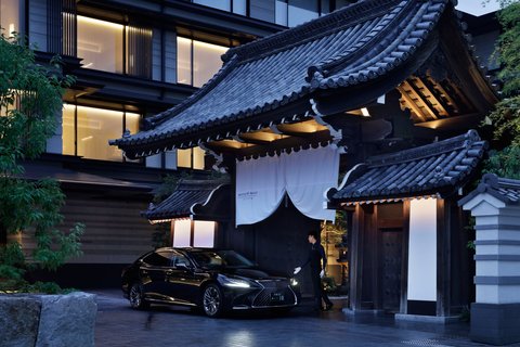 HOTEL THE MITSUI KYOTO, a Luxury Collection Hotel & Spa