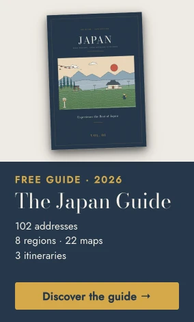 Guide Japan 2026 · colonne droite