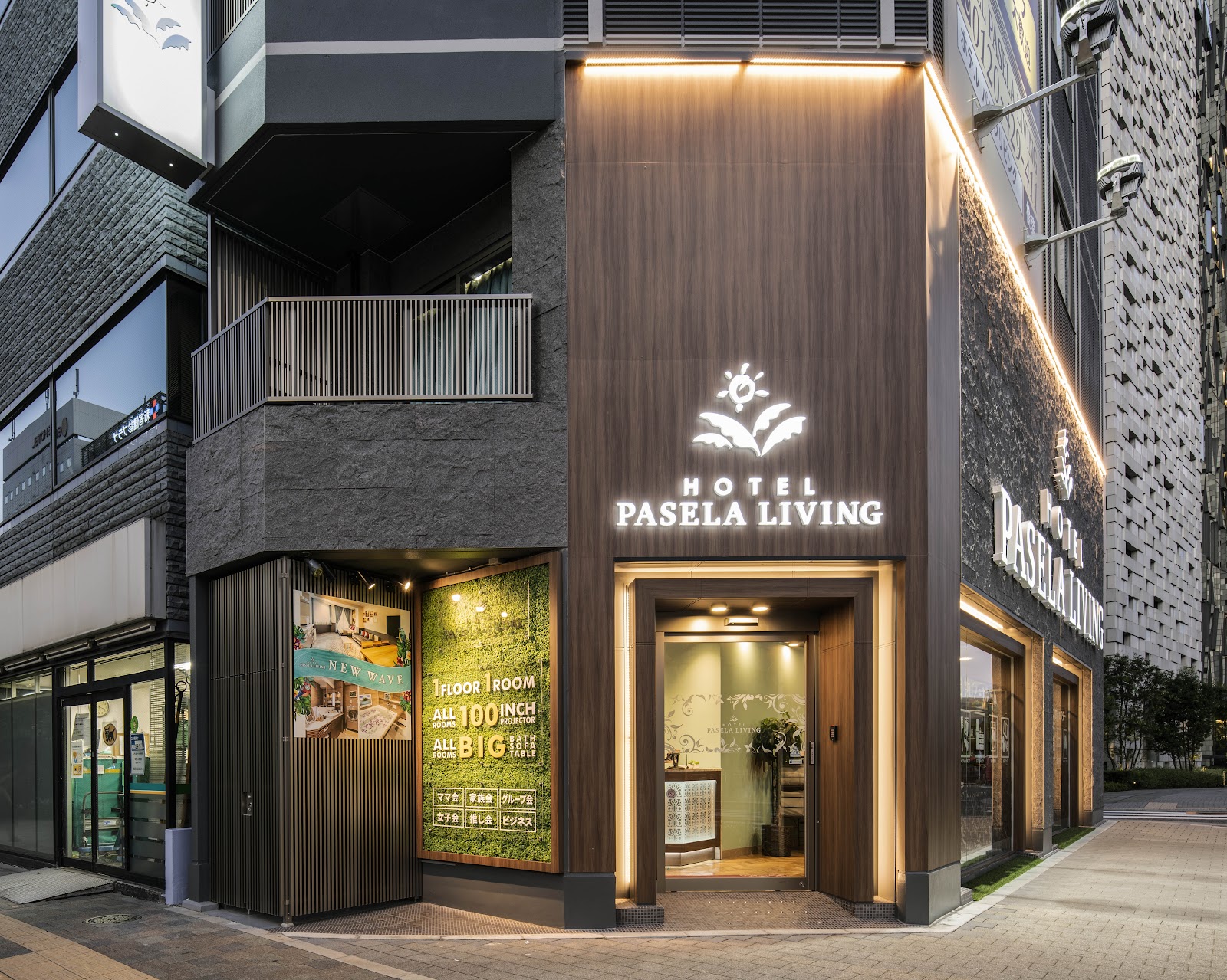 HOTEL PASELA LIVING