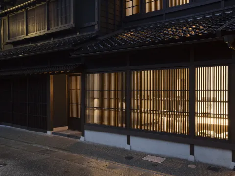 Maki No Oto Kanazawa