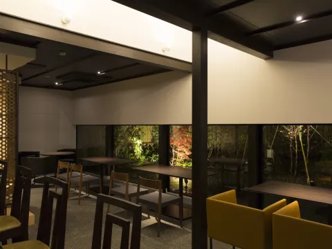 Maki No Oto Kanazawa