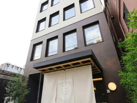 Hotel Muso