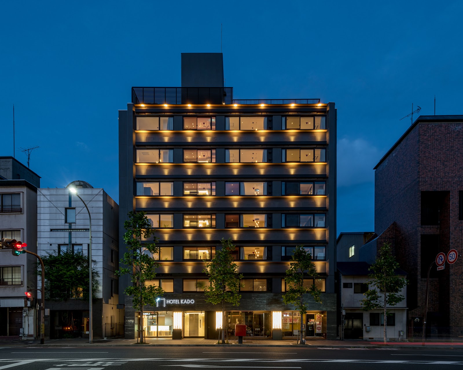 Hotel Kado Gosho-Minami Kyoto