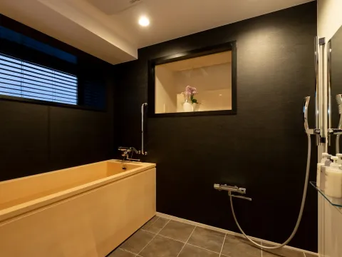 Hotel Kado Gosho-Minami Kyoto