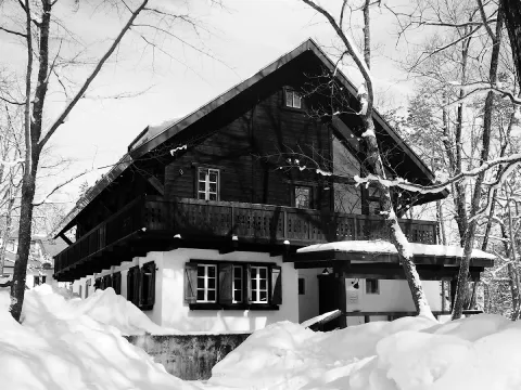 House of Finn Juhl Hakuba