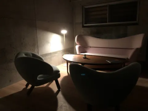 House of Finn Juhl Hakuba