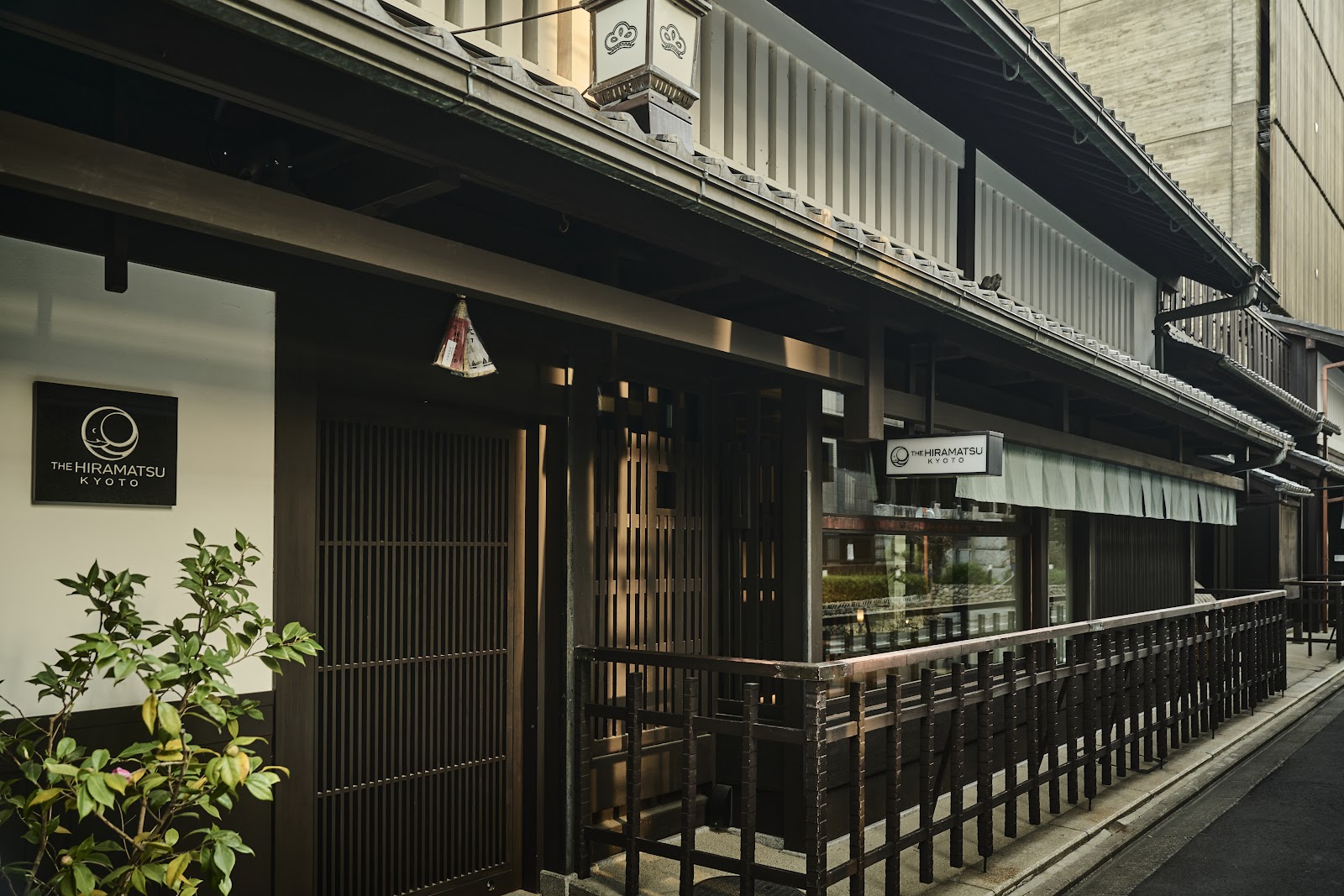 THE HIRAMATSU KYOTO