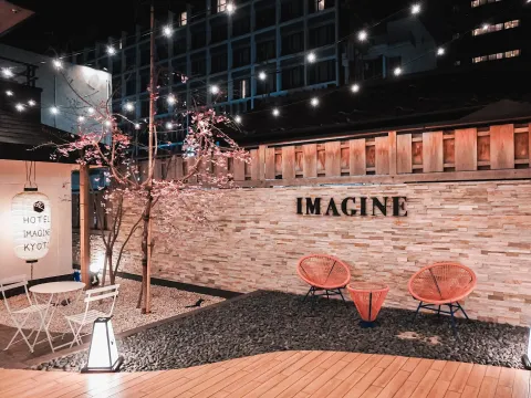 Hotel Imagine Kyoto