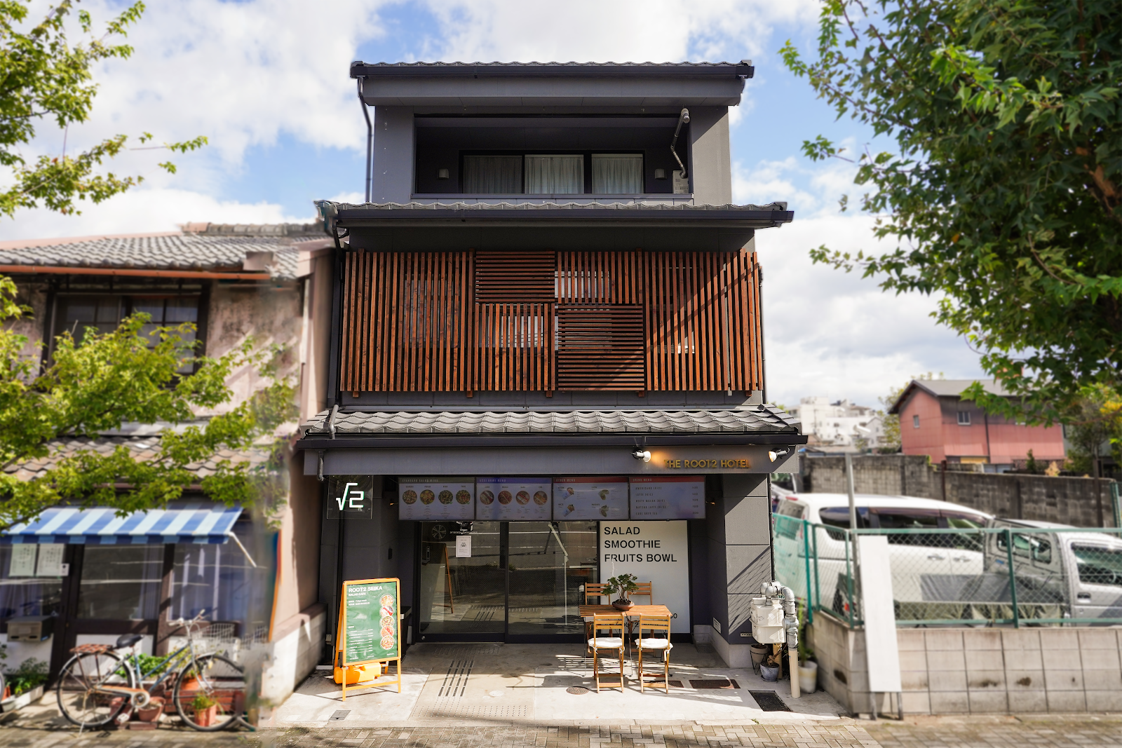 Best Hotels in Kyoto Prefecture Japan