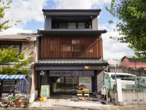 THE ROOT2 HOTEL